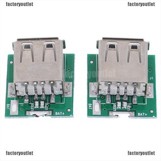 ภาพหน้าปกสินค้า[COD] บอร์ดโมดูลชาร์จแบตเตอรี่ Micro USB 5V Li-ion 18650 DIY 2 ชิ้น ที่เกี่ยวข้อง