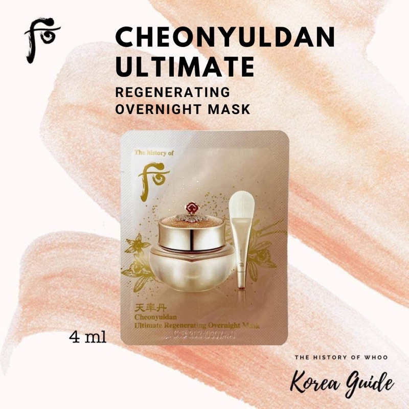 ภาพหน้าปกสินค้าแท้/พร้อมส่ง  ครีมมาร์คหน้า The History Of Whoo - Cheonyuldan ultimate regenerating overnight mask 4 ml