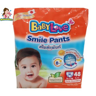 BabiesCare Baby Love Smile Pants แพมเพิสเบบี้เลิฟ สไมล์แพ้นท์ กางเกงผ้าอ้อมสำเร็จรูป ไซร์ XL 48 ชิ้น Babylove smile pant