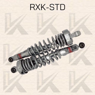 โช๊คหลังเดิม รุ่นRXK STD 320MM (คู่) สินค้าคุณภาพ ส่งตรงจากโรงงาน !!สินค้าพร้อมส่ง!!