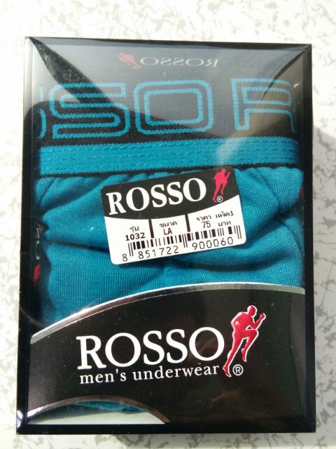 กางเกงใน-rosso