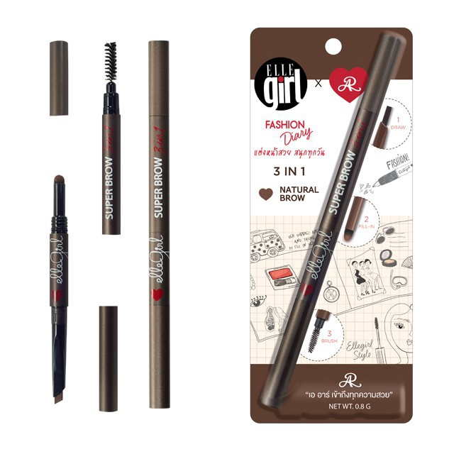ar-fashion-diary-3-in-1-super-brow-0-8-g-อายบราว-ar