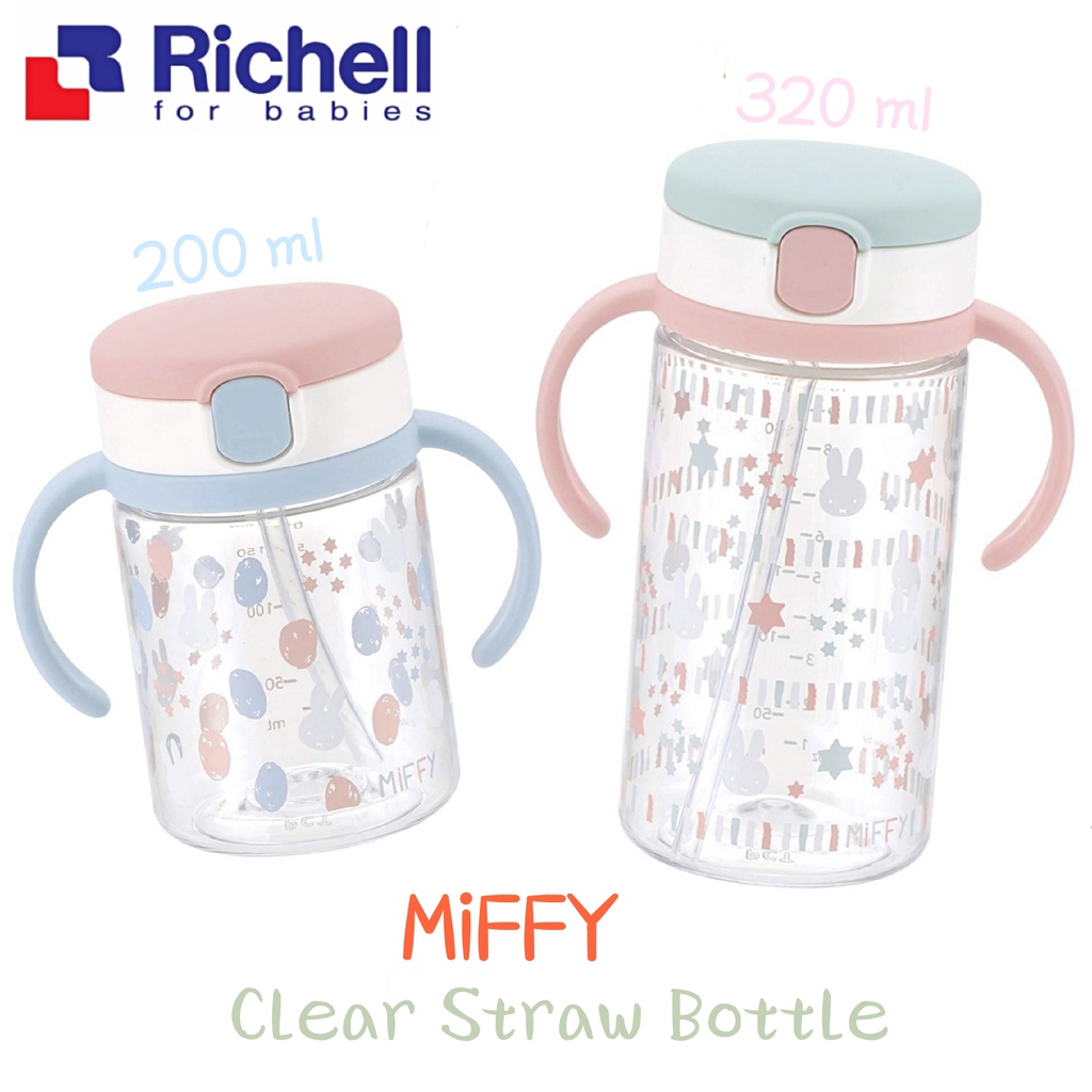 richell-ริเชล-aq-แก้วหลอดดูดกันสำลักสำหรับเด็ก-ลายน้องกระต่าย-miffy