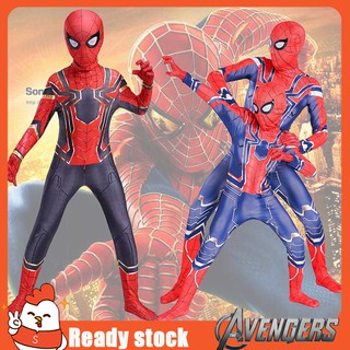 ภาพหน้าปกสินค้าชุดคอสเพลย์ Avengers Iron Spiderman รัดรูปสําหรับเด็ก ซึ่งคุณอาจชอบราคาและรีวิวของสินค้านี้