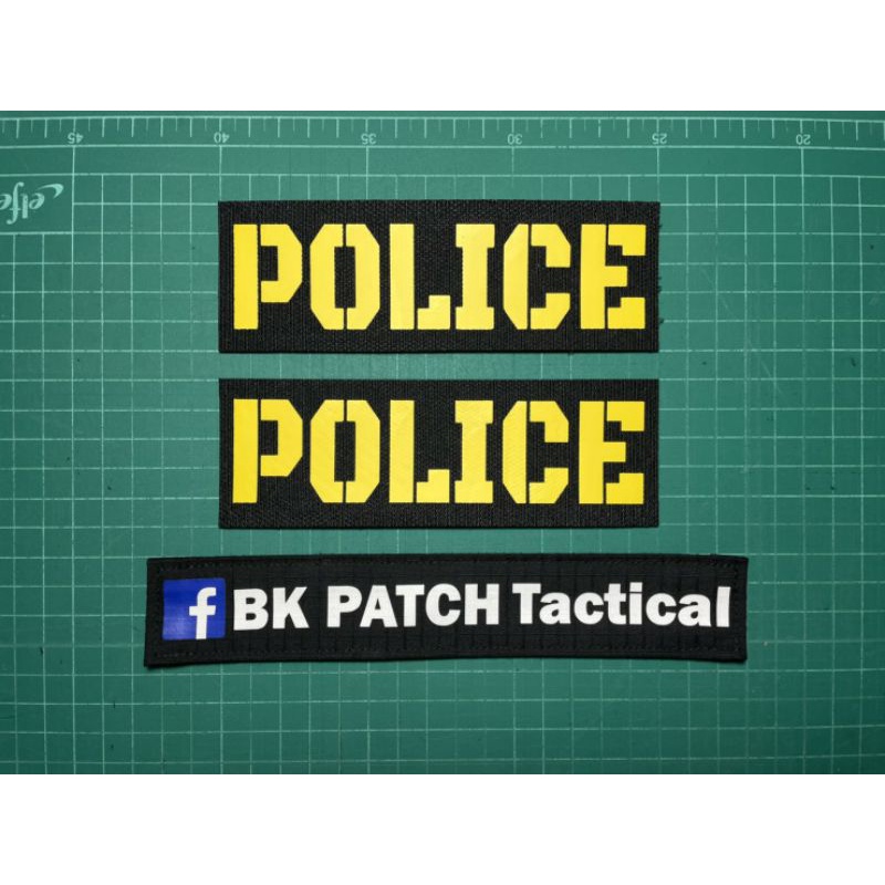 ภาพหน้าปกสินค้าป้ายPOLICE ขนาด 5X15 cm จากร้าน bk_patch_tactical บน Shopee