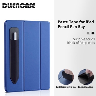 Dllencase เคสแท็บเล็ต หนัง Pu แบบป้องกัน มีกาวในตัว สําหรับ For iPad Pencil Sticky Holder A145 1 ชิ้น