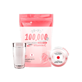 Dr.PONG 100,000 mg Collagen Dipeptide + Vitamin C คอลลาเจนไดเปปไทด์จากญี่ปุ่น