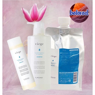 Lebel Viege Shampoo 240/600/1000 ml