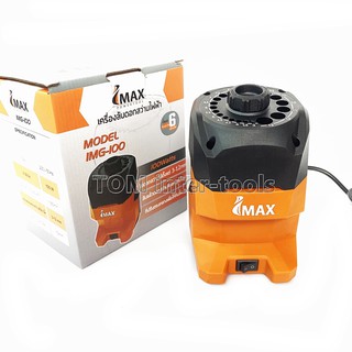 ภาพขนาดย่อของสินค้าเครื่องลับดอกสว่าน IMAX PowerTools ลับดอกสว่าน ลับคมสว่าน IMG-100