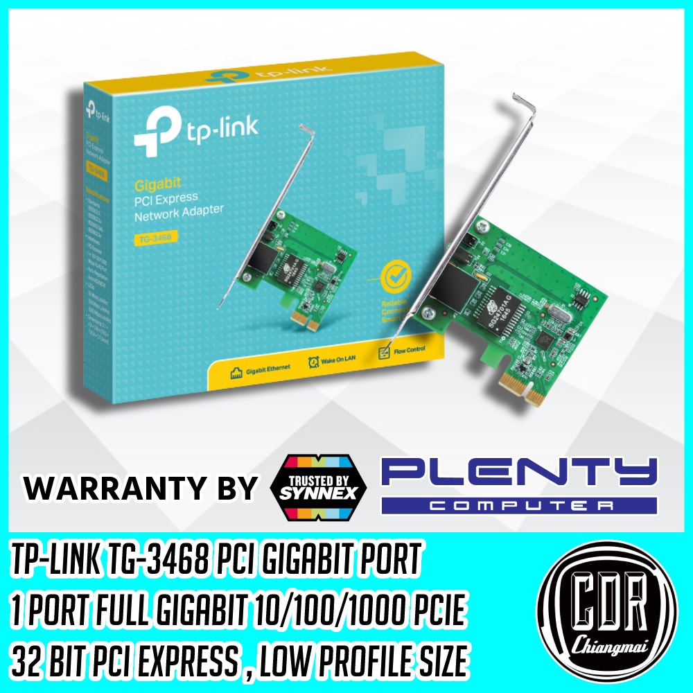 tp-link-tg-3468-ver4-0-pci-express-gigabit-port-รับประกันตลอดอายุการใช้งาน-synnex