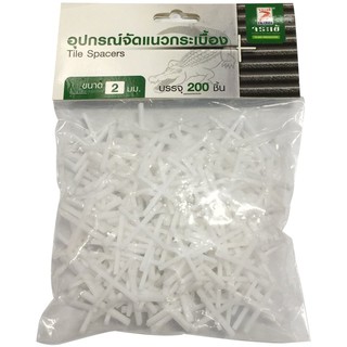 TILE SPACERS 2MM อุปกรณ์จัดแนวกระเบื้อง 2 มม. อุปกรณ์ปูกระเบื้อง อุปกรณ์ปูพื้นและผนัง วัสดุปูพื้นและผนัง TILE SPACERS 2M