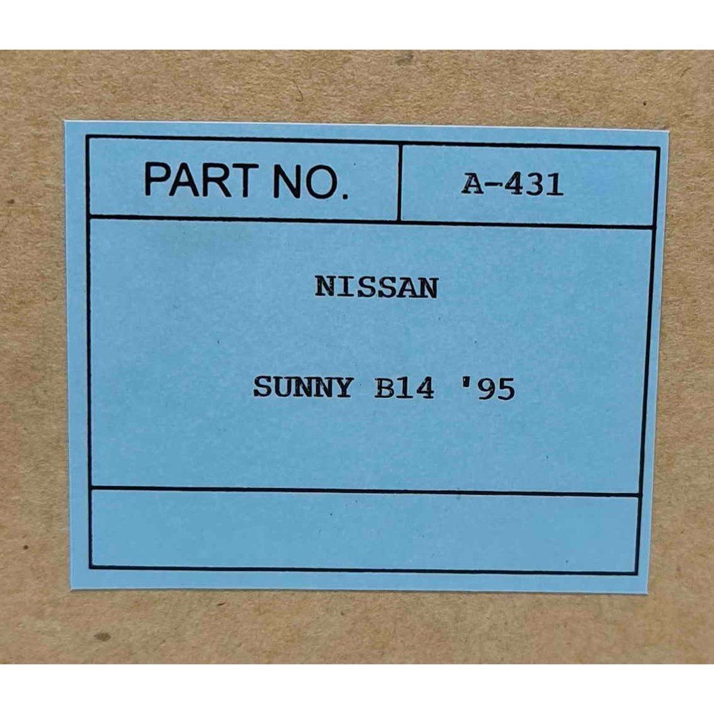 ผ้าเบรคหน้า-ผ้าดิสเบรคหน้า-nissan-sunny-b14-ปี-1995-รหัส-a-431