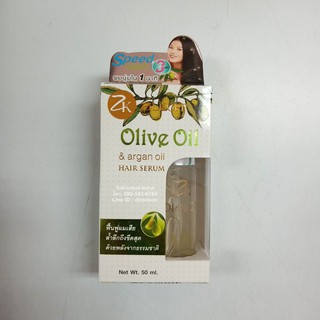 ซิลคอฟ โอลีฟ อาร์แกน ออย แฮร์ เซรั่ม Olive oil &amp; argan oil Hair serum Zilkopf ขนาด 50ml