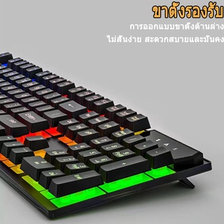 จัดส่งภายใน 24 ชั่วโมงแป้นพิมพ์ กันน้ำ 6 คีย์ไม่ขัดแย้ง keyboard keyboard mechanical คีย์บอร์ดเกมมิ่ง แป้นพิมพ์ RGB img 3