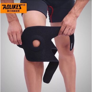 AOLIKES KNEE SUPPORT ผ้ารัดหัวเข่า