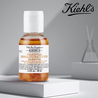 Kiehls Toner Alcohol Free  40 ml. Essence