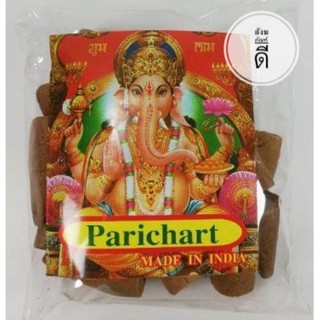 ภาพขนาดย่อของสินค้ากำยาน กลิ่น Parichart MADE IN INDIA (พระพิฆเนศ) แพ็ค 25 แท่ง หอมมาก