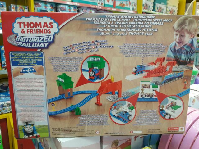 รถไฟ-thomas-motorized-racing-bridge-jump