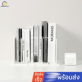 Enjoymore ฉากกั้นหนังสือ​ ฉากกั้นกระเป๋า สามารถวางเรียงกันหลาย​แผ่น​ ฉากกั้นสามารถปรับระยะได้ตามต้องการ