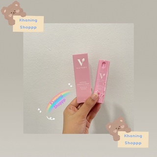 📍ใหม่มาเเรงมากใน Tiktok📍Victory essence spray สเปรย์ระงับกลิ่น🔥🔥