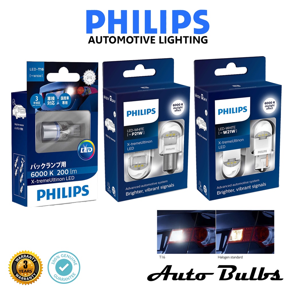 หลอดไฟถอยหลัง-led-philips-x-treme-ultinongen2-6000k-รุ่นใหม่-ของแท้-สว่างพิเศษ-ประกัน-3-ปี