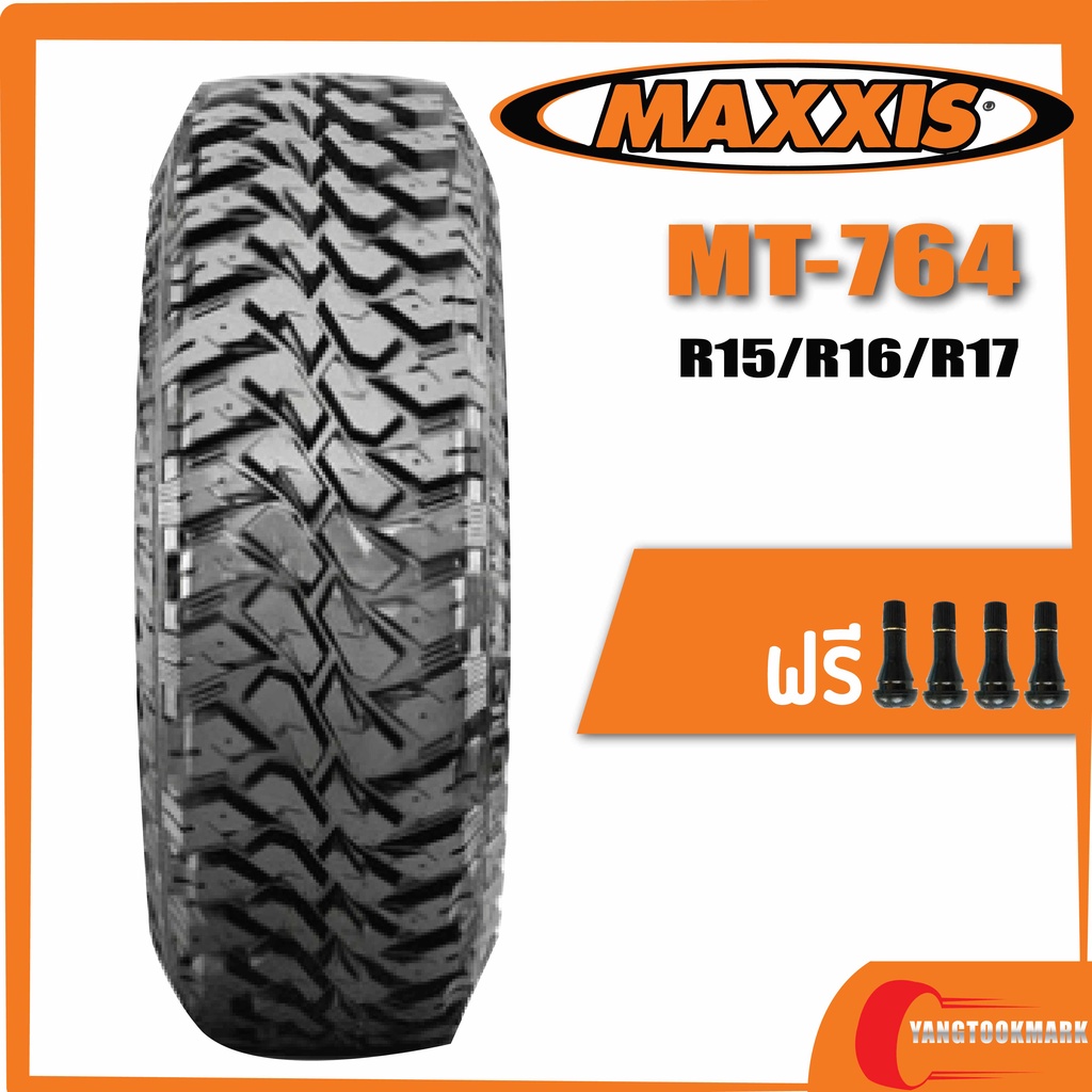 ส่งฟรี-maxxis-mt-764-235-75r15-30x9-5r15-31x10-5r15-265-75r16-265-70r17-ยางใหม่ปี-2020-2021