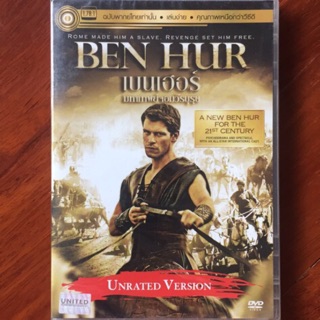 Ben Hur (DVD Thai audio only)/เบนเฮอร์ มหากาพย์จอมวีรบุรุษ (ดีวีดีฉบับพากย์ไทยเท่านั้น)