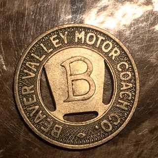 🔥 Old US Transit Token