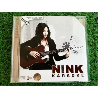 VCD แผ่นเพลง Nink นิ้ง เปี่ยมปิติ (เพลง สิ่งที่ดีที่สุด) (ราคาพิเศษ)