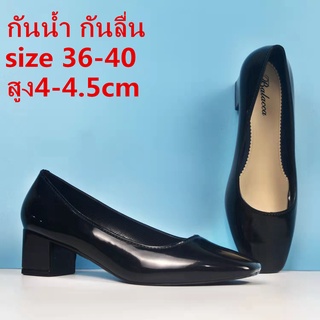 สินค้า รองเท้าผู้หญิง รองเท้าคัชชูผู้หญิง รุ่นCDM887 SIZE 36-40 （แนะนำให้ซื้อเพิ่ม1เบอร์）
