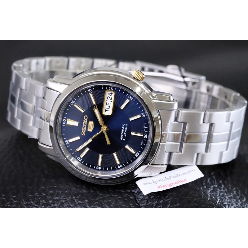 Snkl79k1 shop