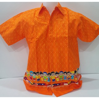 เสื้อลายไทยคอเชิ้ต - สีส้มลายอาเซียน ผู้ชาย