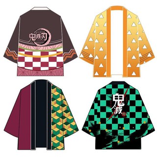 เสื้อคลุมเด็ก ดาบพิฆาตอสูร kimetsu no yaiba ลาย ทันจิโร่ เนซึโกะ เซ็นอิทซึ โทมิโอกะ กิยู