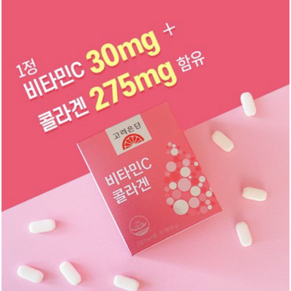 ภาพสินค้าEundan Vitamin C & Collagen 1100mg (30เม็ด/กล่อง) (EXP11/2023) จากร้าน marci_shop บน Shopee ภาพที่ 3
