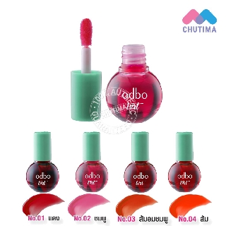 สินค้า ผลิตภัณฑ์ตกแต่งริมฝีปาก โอดีบีโอ ทินท์ 2 มล.odbo Tint 2 ml. #OD518