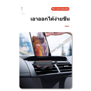 สินค้า ่วางโทรศัพท์ในรถ ที่ยึดมือถือ ที่วางมือถือ ในรถ ที่ยึดมือถือในรถ เกรดA  แน่นหนาพับได้ 002