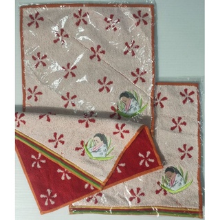 สินค้า ผ้าเช็ดหน้า เจ้าหญิง คางุยะ (ผ้าขนหนู)25×25cm.