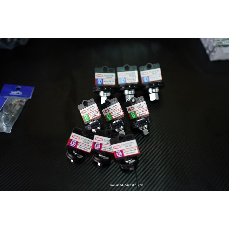 Tone Quick Adapter Drive Black หัวต่อด้ามบล็อคของแท้ | Shopee Thailand