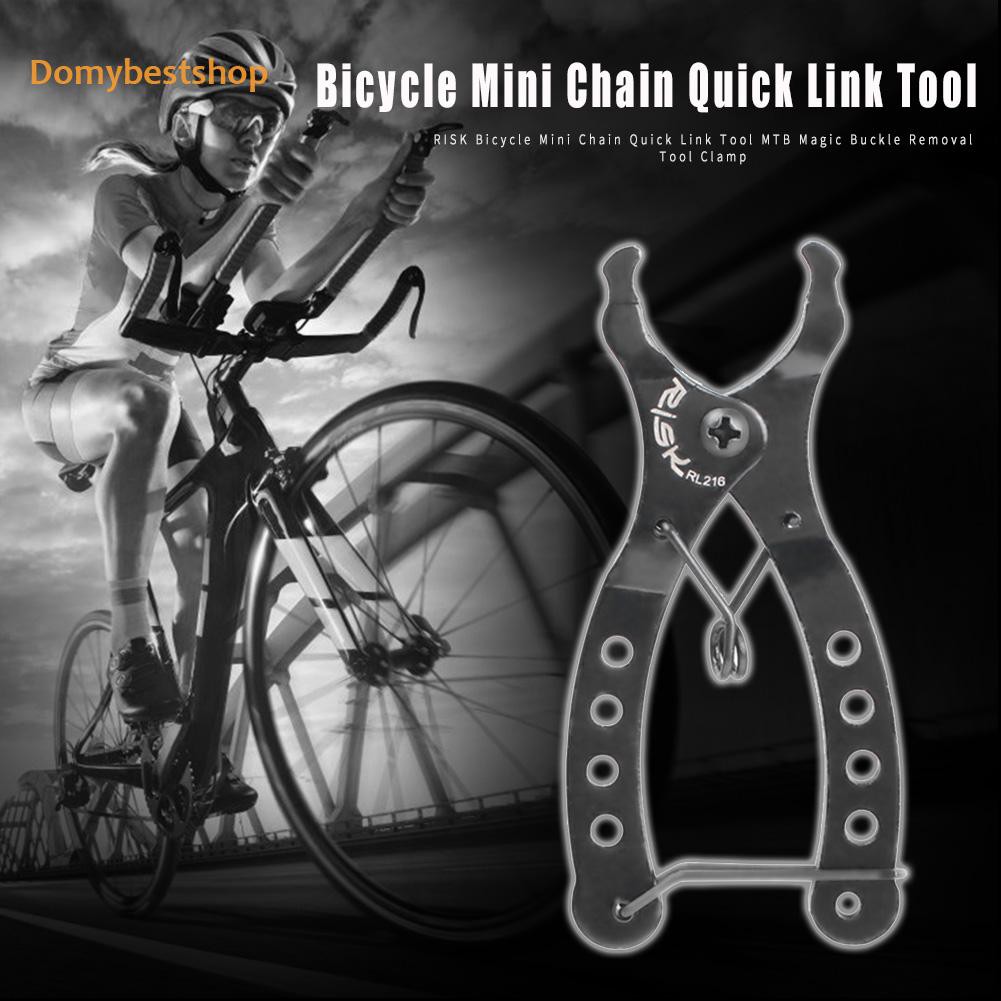 ฅdbฅrisk-bicycle-mini-chain-quick-link-tool-bike-magic-buckle-removal-clamp