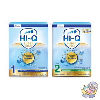 Hi-Q Super Gold นมผงสำหรับเด็ก นมไฮคิว ซูเปอร์โกลด์ ซินไบโอโพรเทก ขนาด 600 กรัม