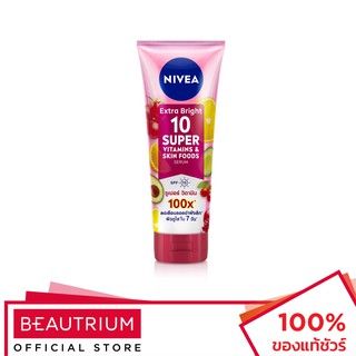 NIVEA Extra Bright 10 Super Vitamins &amp; Skin Foods Serum เซรั่มบำรุงผิวกาย 180ml