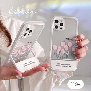 เคสโทรศัพท์ เคสใส เคสใสลายดอกไม้ เคสขาตั้ง เคสสแตนตั้งได้ 🌷โต๊ะทุ่งชมพู , เคสขาตั้งขาวลายดอกทิวลิป