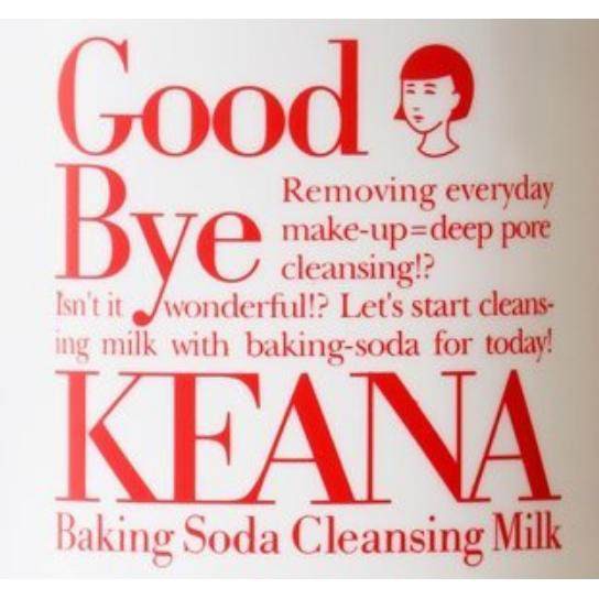 keana-น้ำนมทำความสะอาดเครื่องสำอาง-เคียน่า-เบกกิ้ง-โซดา-คลีนซิ่ง-มิลค์-ขนาด-150-มิลลิลิตร