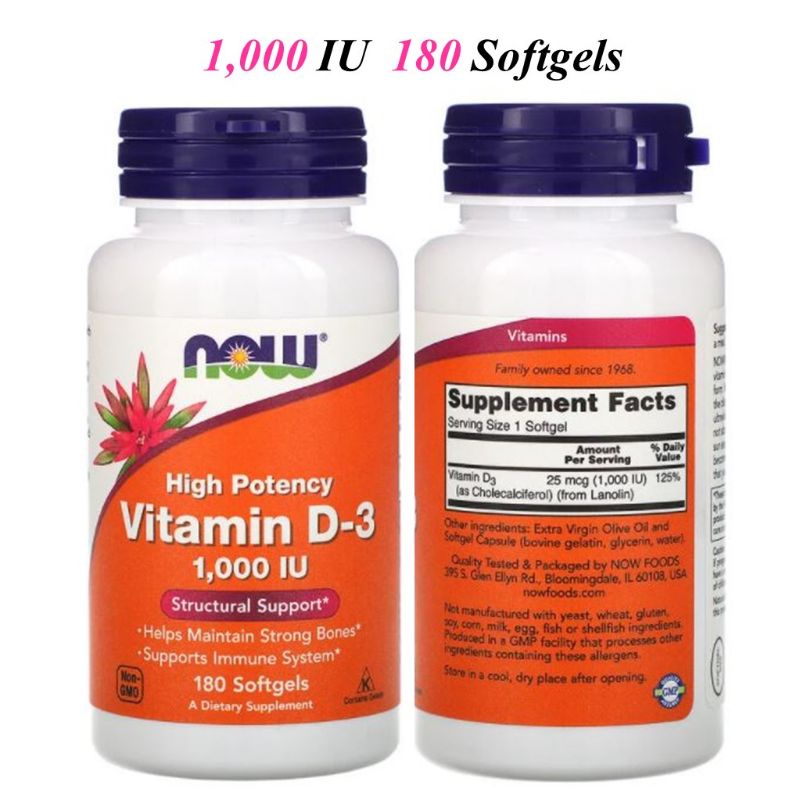 พร้อมส่ง-มีเก็บเงินปลายทาง-วิตามินดี-now-foods-vitamin-d-vitamin-d3