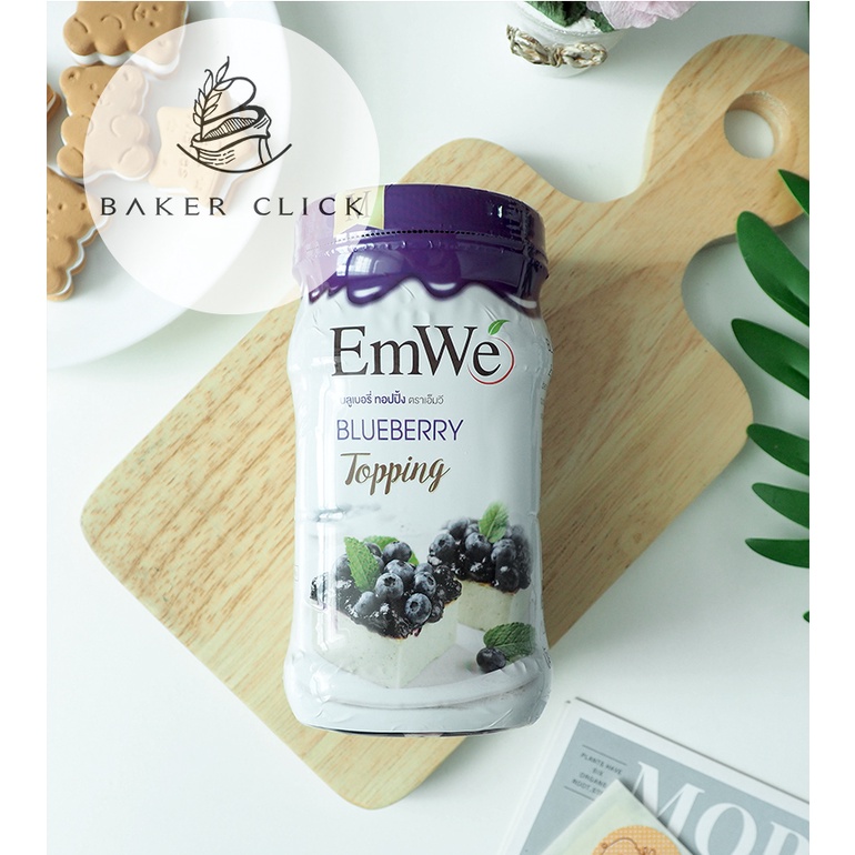 emwe-topping-ผลไม้-700g-ท๊อปปิ้ง-ผลไม้-มะม่วง-สตรอเบอรี่-บลูเบอรี่