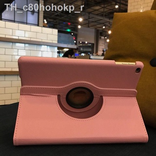 เคสไอแพด2019 ใหม่ ipadair2 ฝาครอบป้องกันอยู่เฉยๆ ipadMINI4 ซองหนังมินิ 3 ป้องกันการตกแบน 5 เปลือก 6 การหมุน