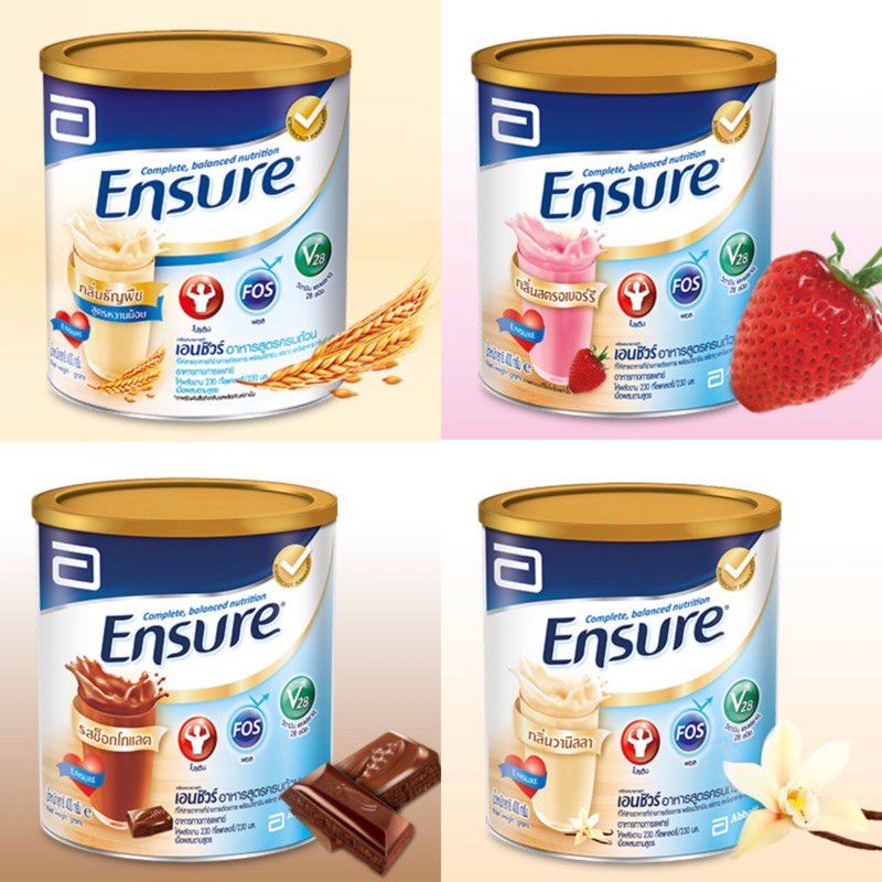 ภาพหน้าปกสินค้าพร้อมส่ง  เอนชัวร์ Ensure ขนาด 400g. แถมแมส 3 ชิ้น 4รส อาหารครบถ้วน รสชาติอร่อย