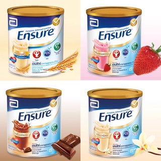 สินค้า พร้อมส่ง!! เอนชัวร์ Ensure ขนาด 400g. แถมแมส 3 ชิ้น 4รส อาหารครบถ้วน รสชาติอร่อย