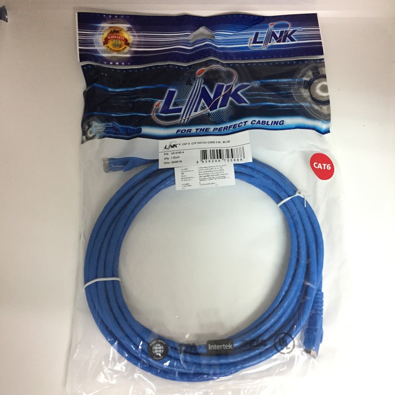 ภาพหน้าปกสินค้าสายแลนสำเร็จรูป UTP Cable Link Cat6 5เมตร 10เมตร 15เมตร 20เมตร Link แท้(สีฟ้า) จากร้าน zeerwireless บน Shopee