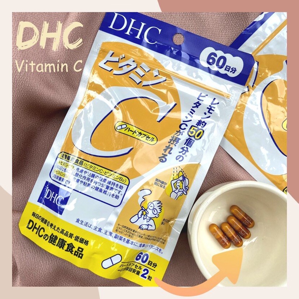DHC Vitamin C (60 วัน / 120 เม็ด) วิตามินซี พร้อมส่ง Shopee Thailand